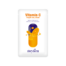 Storyderm Vitamin C Brightening Mask